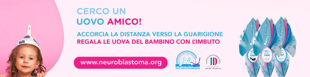 ala guizzi